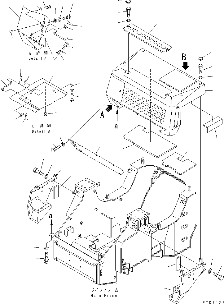 Лист 21J-54-12412 KOMATSU