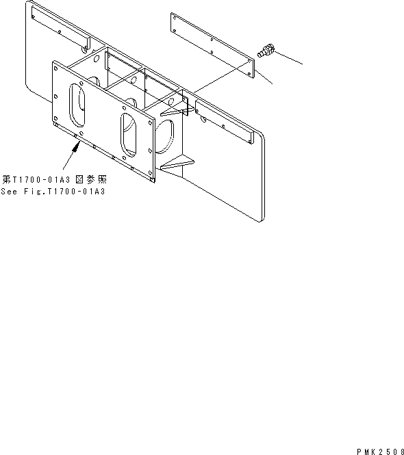 REFLECTOR 21J-06-11690 KOMATSU