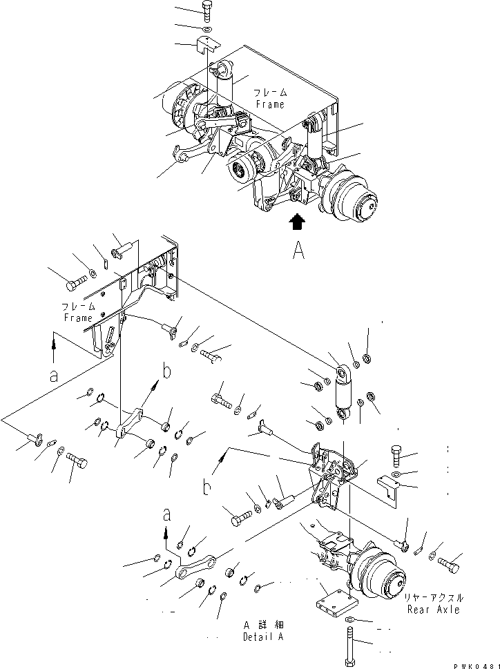 Проставка 22D-43-17390 KOMATSU