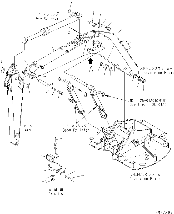 Стрела в сборе 21J-973-0010 KOMATSU