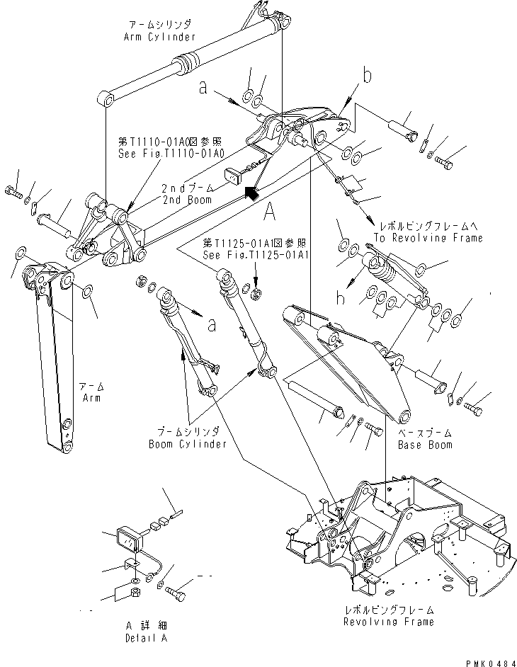 Жгут проводов 21J-06-13310 KOMATSU