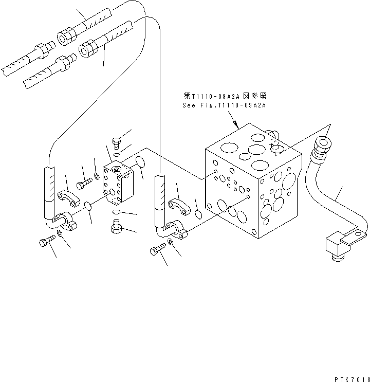 Трубка 21J-973-2330 KOMATSU