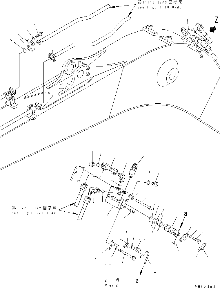TUBE,(ROAD CONSTRUCTION SPEC.) 21J-973-1930 KOMATSU