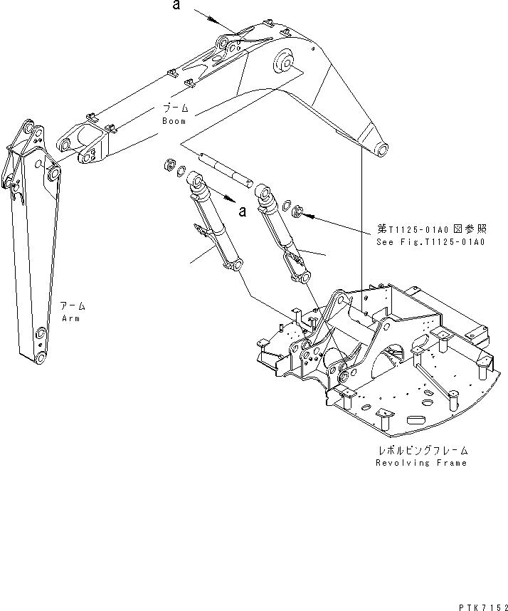 CYLINDER GROUP,BOOM L.H.(SEE FIG.Y1620-01A0) (21J-63-X2202) KOMATSU