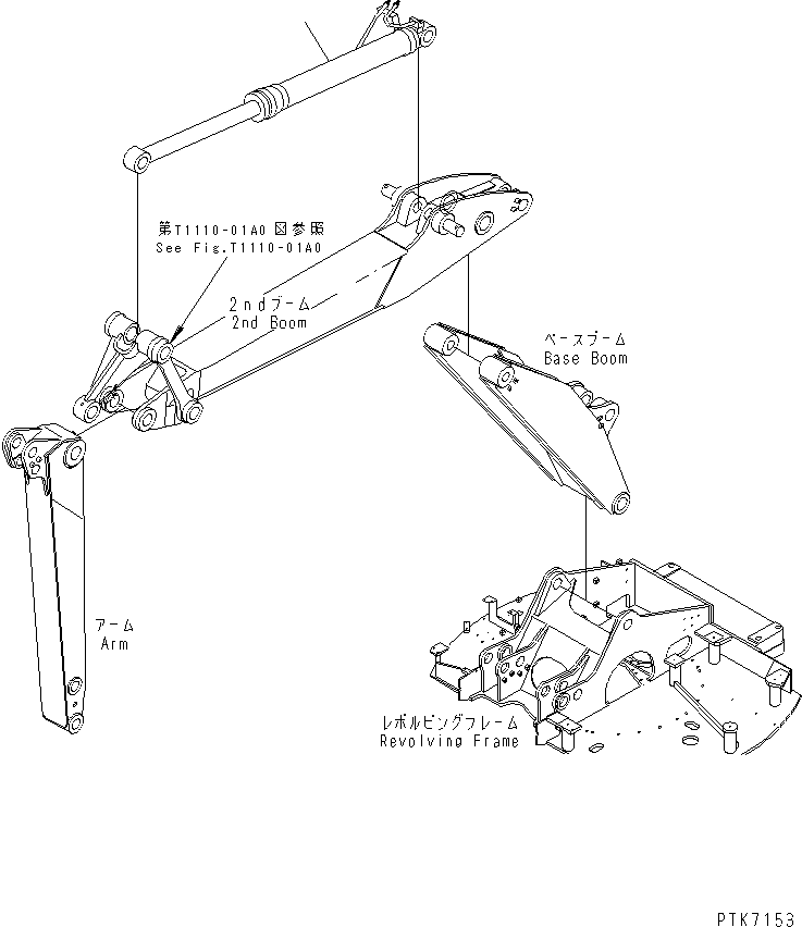 CYLINDER GROUP,ARM (21J-63-X2532) KOMATSU