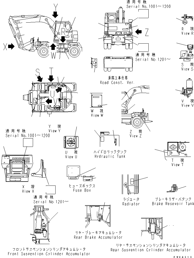 OIL CHART,LUBRICATING STANDARD TABLE 21J-00-11122 KOMATSU