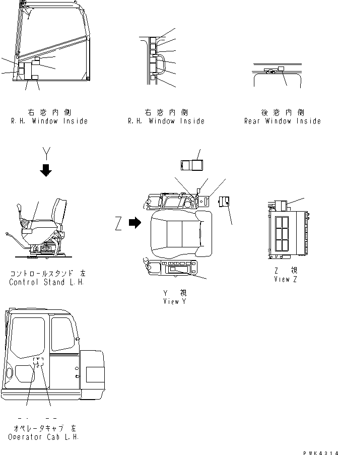 PLATE,STRUCTURE STANDARD 21J-00-11130 KOMATSU
