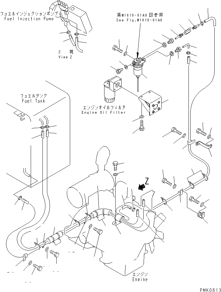 Шланг 20E-04-K1190 KOMATSU