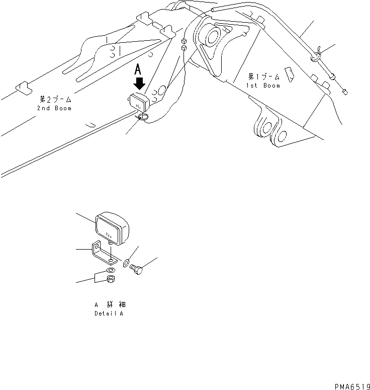 WIRING,(FOR 2-PIECE BOOM) 20E-06-K1640 KOMATSU