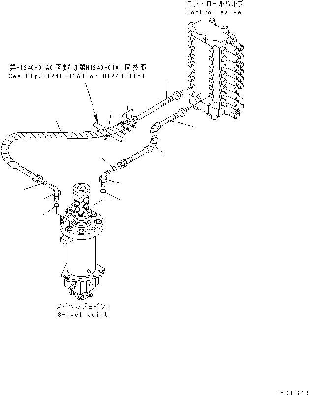 Шланг 20E-62-K2410 KOMATSU
