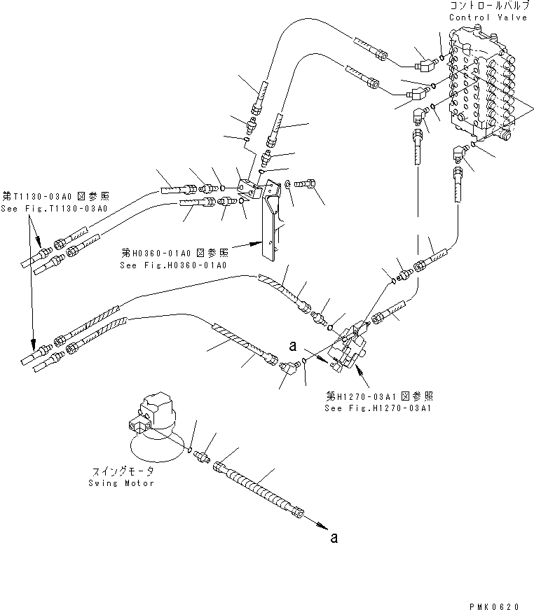 Шланг 20E-62-K5510 KOMATSU