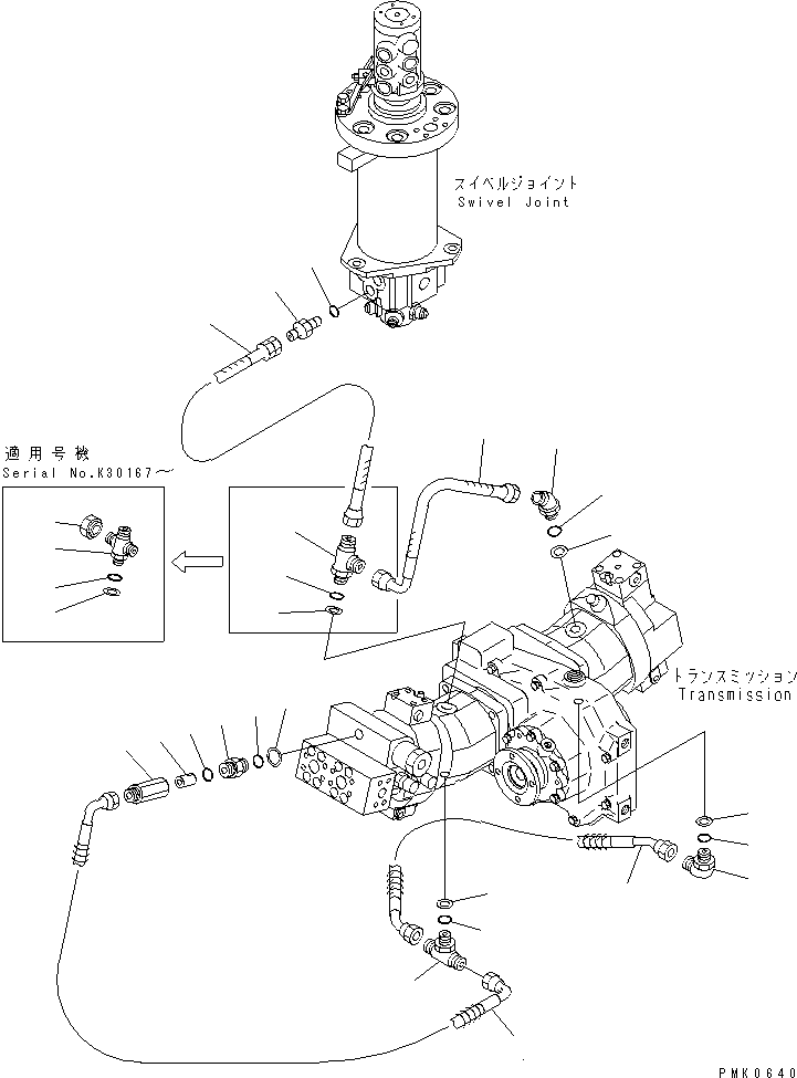 PLUG ASS'Y,(FOR DOZER OR NO ATTACHMENT) 20E-62-K4720 KOMATSU