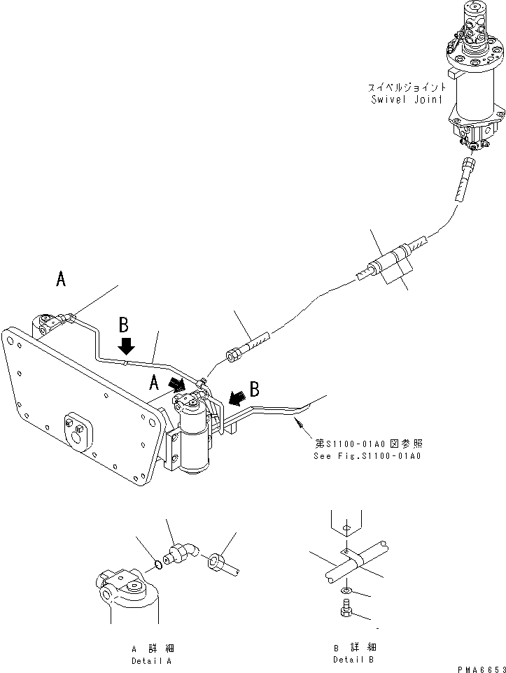 Шланг 20E-62-K4290 KOMATSU