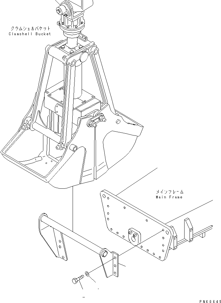 Кронштейн 20E-931-K110 KOMATSU