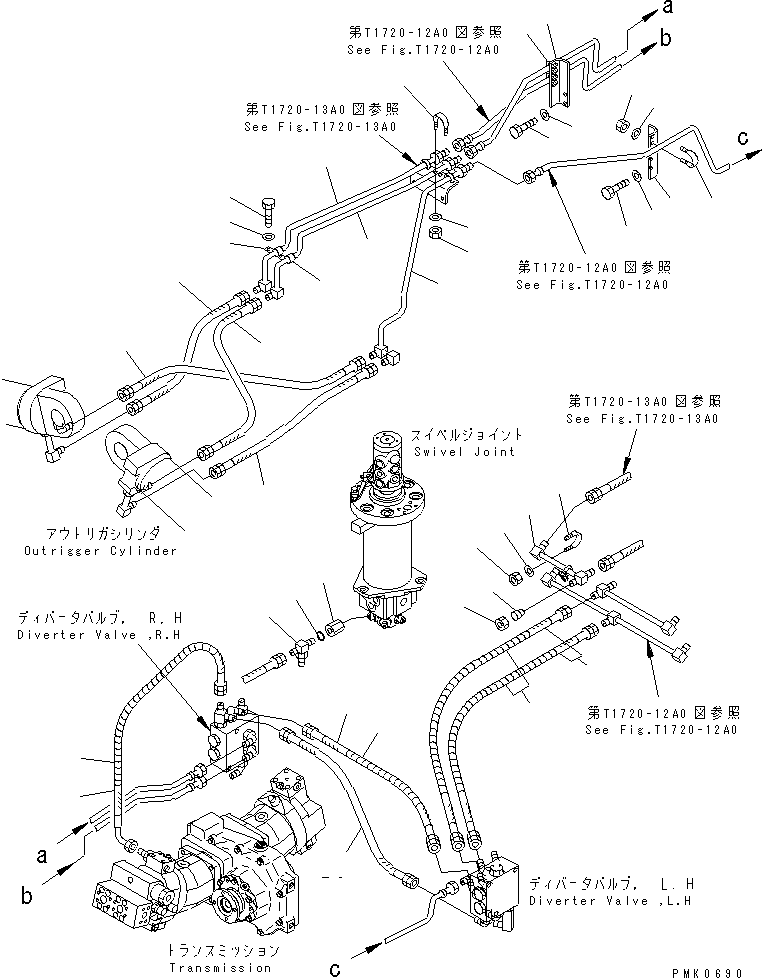 Шланг 20E-62-K5790 KOMATSU