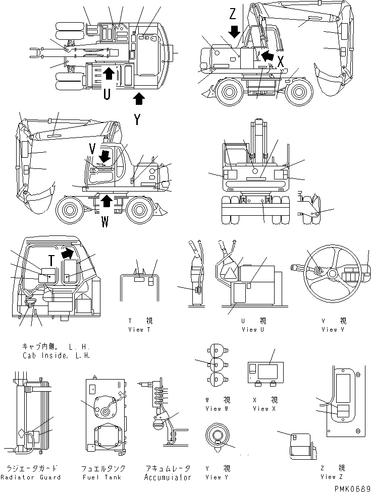 Табличка 205-00-K1772 KOMATSU