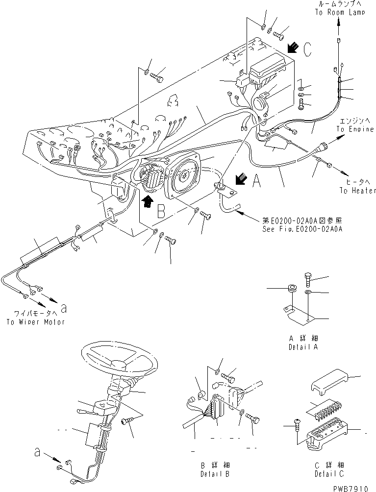 Жгут проводов 20K-06-13111 KOMATSU