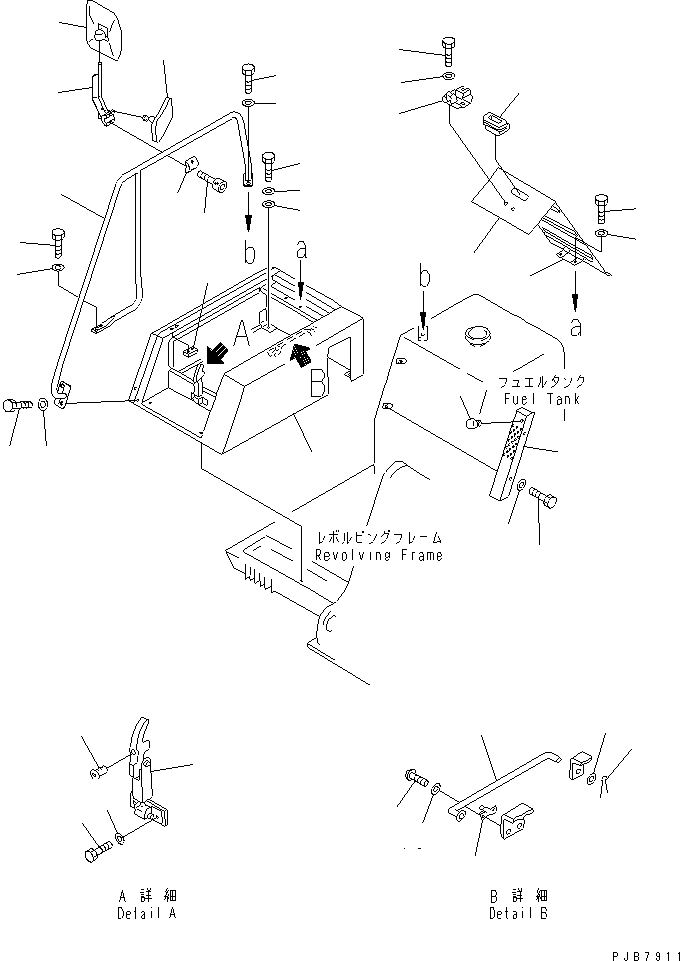 Опора 20K-54-12232 KOMATSU