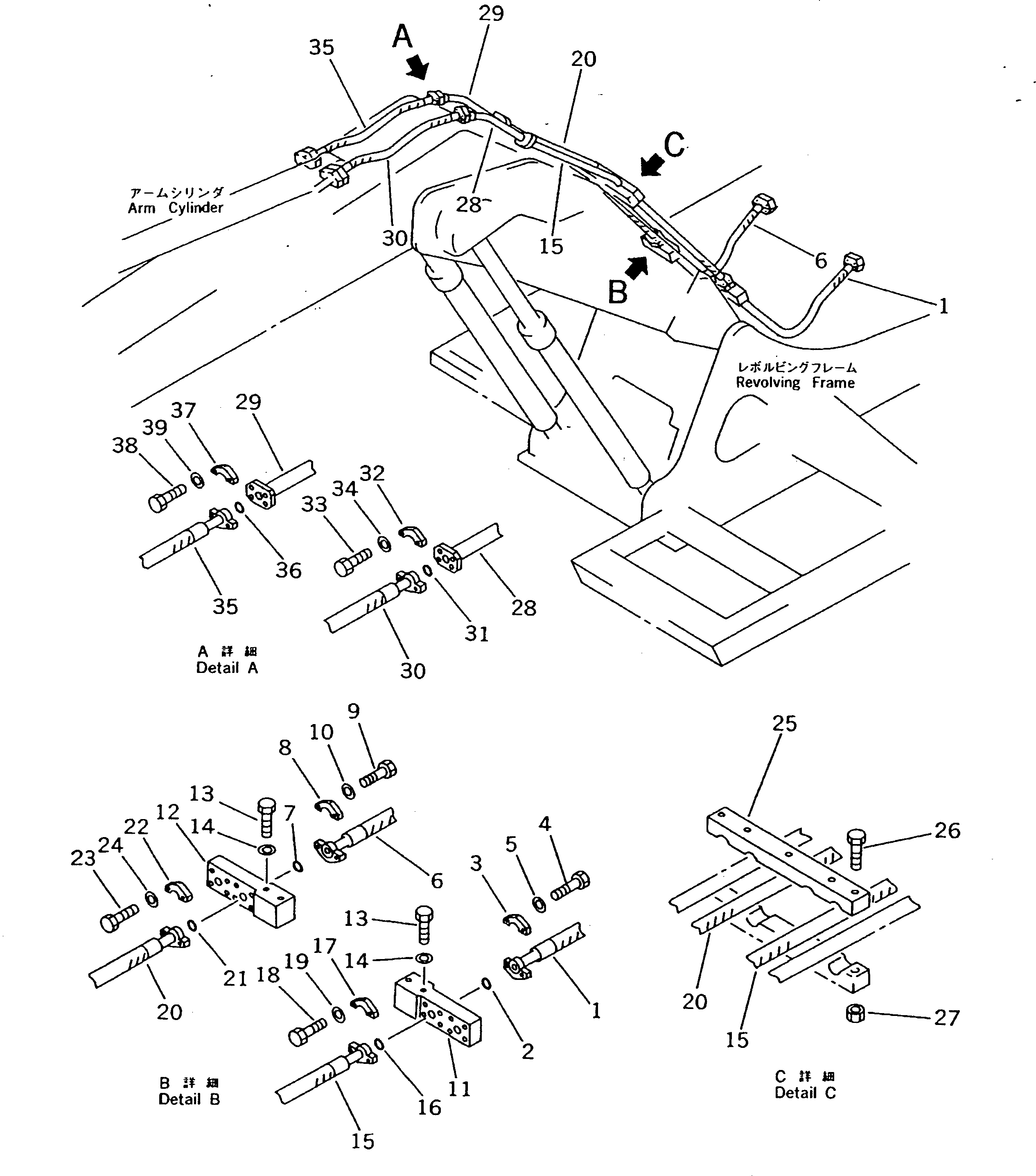 Разрезной фланец 0731-30638 KOMATSU