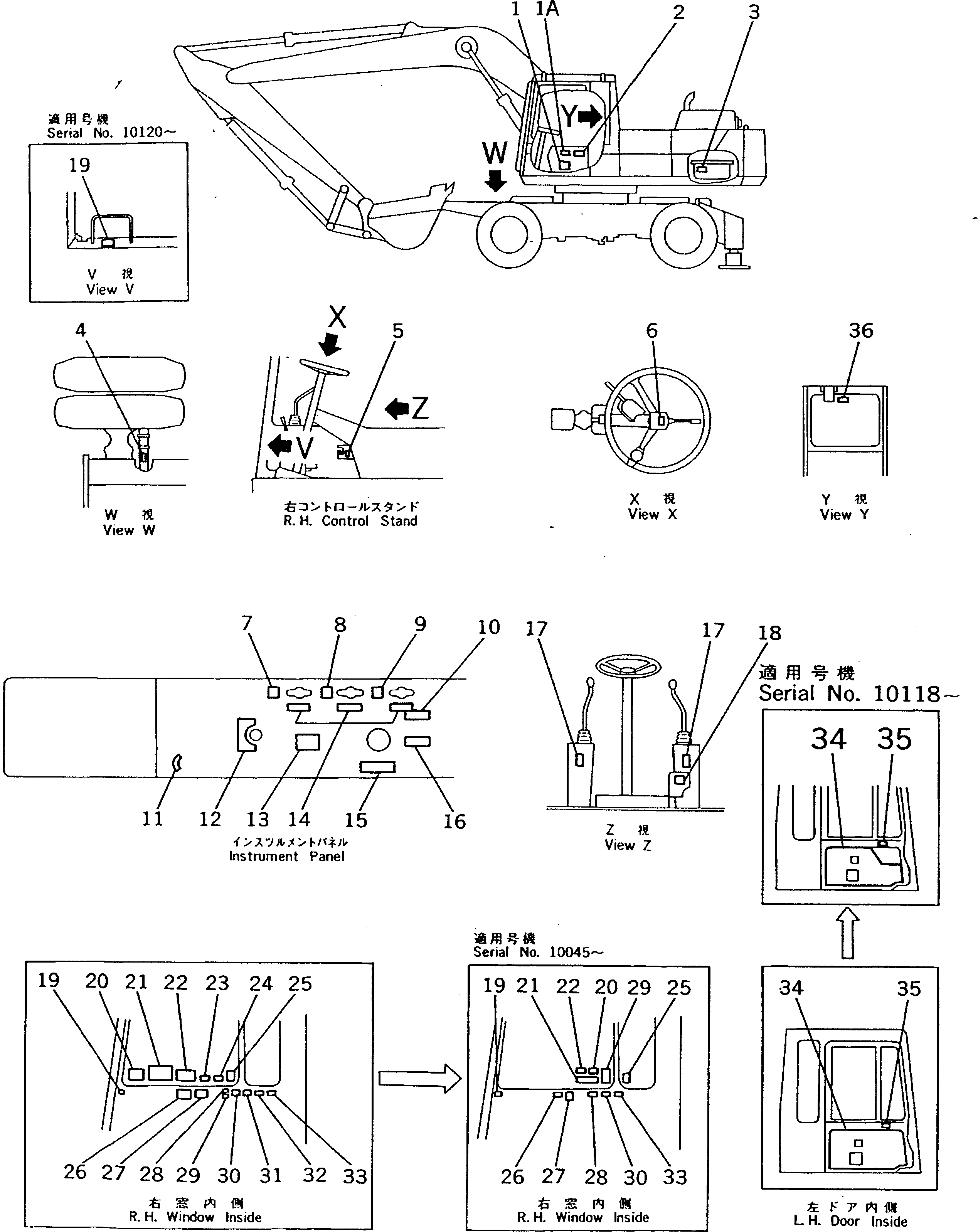 Предупреждающая табличка 20K-00-11110 KOMATSU