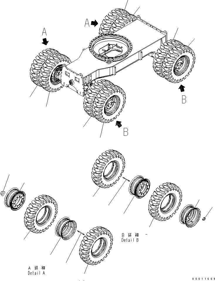 WHEEL ASS'Y 20K-31-31270 KOMATSU