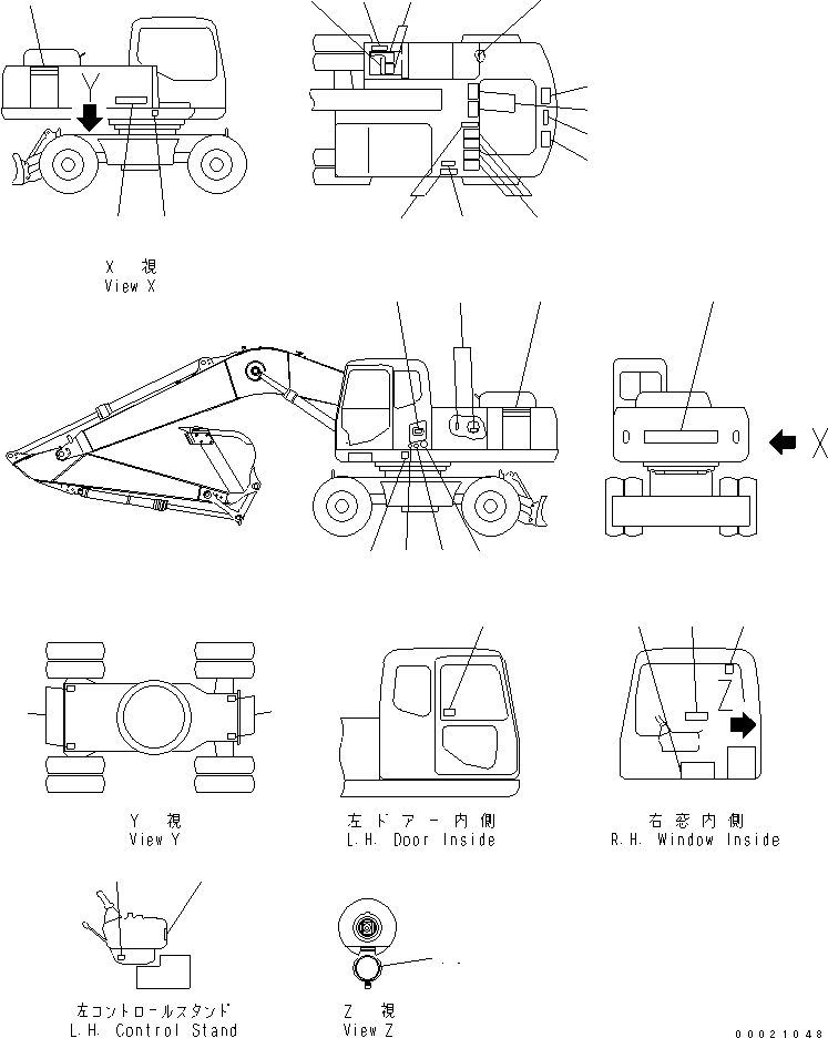 DECAL KIT 20K-00-31600 KOMATSU