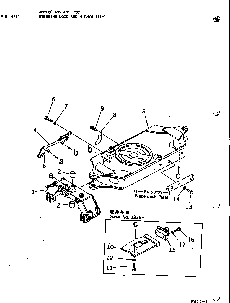 FRAME,CENTER 21F-914-1910 KOMATSU