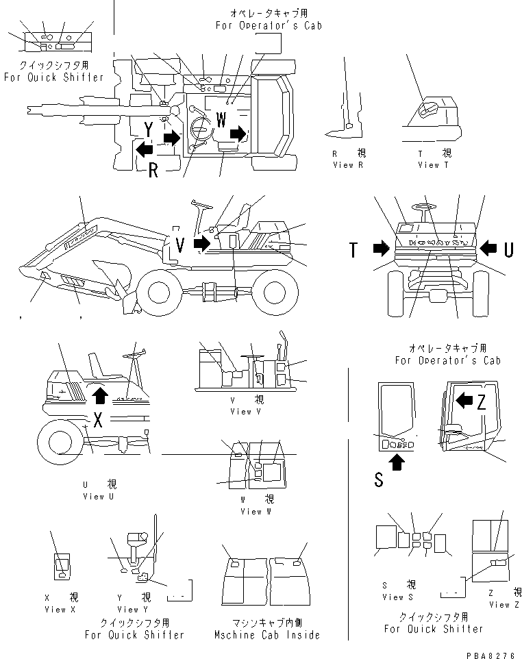 PLATE¤ MARK,ZEBRA¤ R.H. 21F-98-12260 KOMATSU