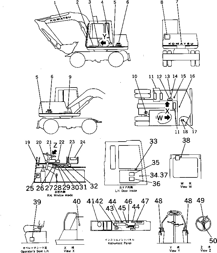 PLATE¤ DATA \0\20B-00-31140 KOMATSU