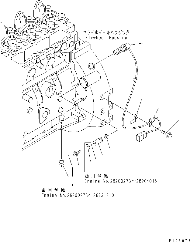 Проставка \0\6162-73-5940 KOMATSU