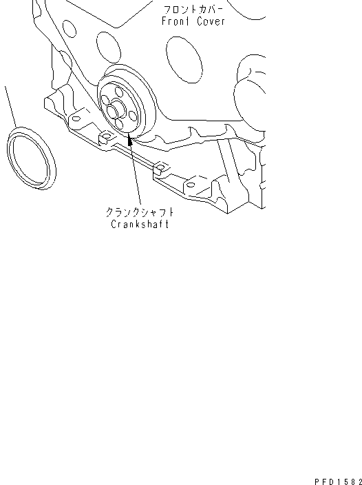 Пыльник (\2\6735-21-3810) KOMATSU