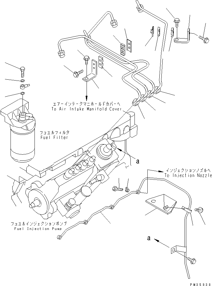 TUBE ASS'Y 6732-71-5010 KOMATSU