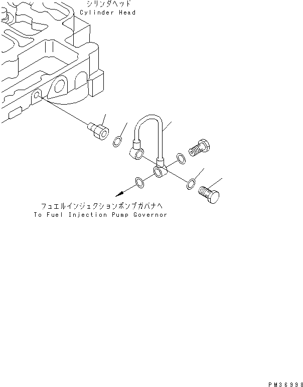 TUBE,BOOST 6732-71-1810 KOMATSU