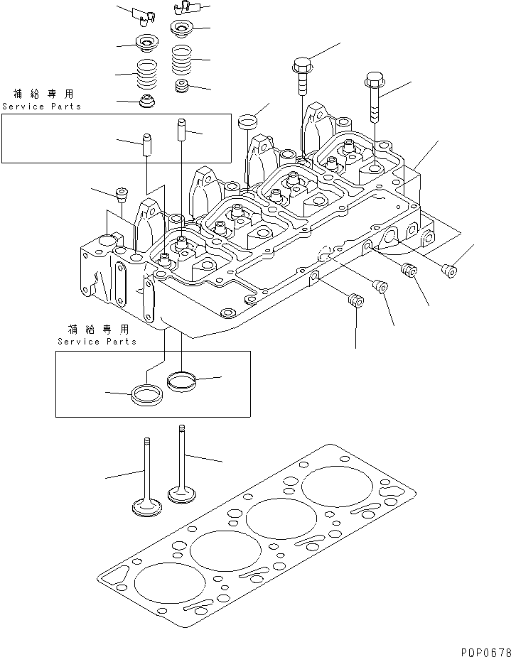CYLINDER HEAD A. 6733-11-1110 KOMATSU