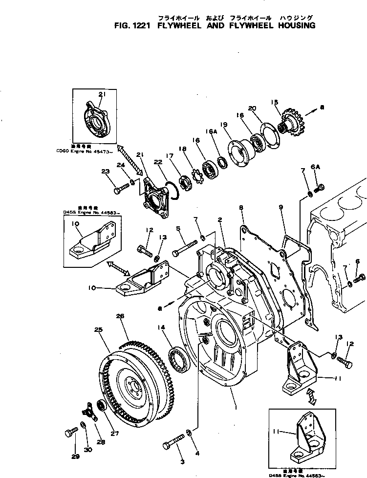 GEAR,PUMP DRIVE 6131-22-4390 KOMATSU