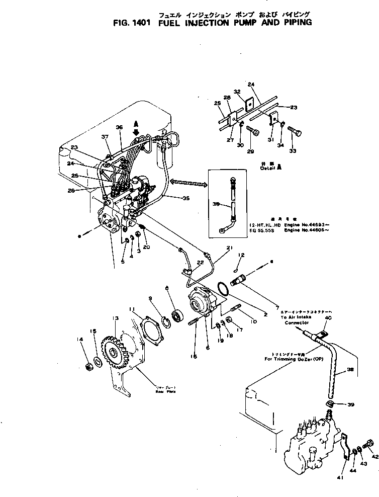 Топливный насос высокого давления в сборе \0\6131-72-1981 KOMATSU