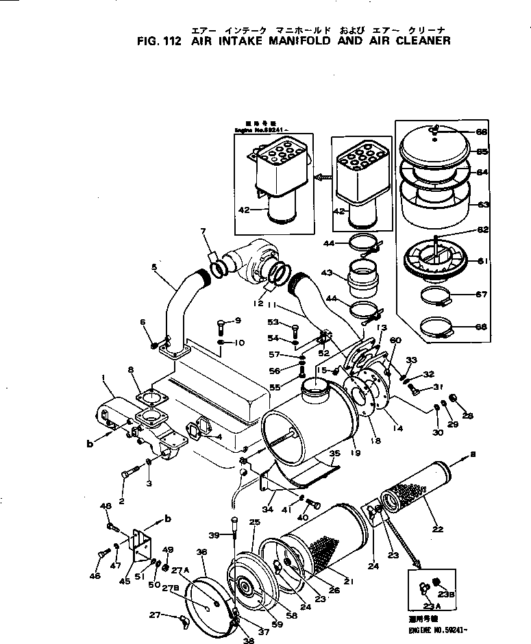 Воздушный фильтр в сборе 6112-83-7101 KOMATSU