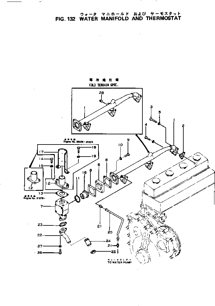 Прокладка (k1) 6111-11-6430 KOMATSU
