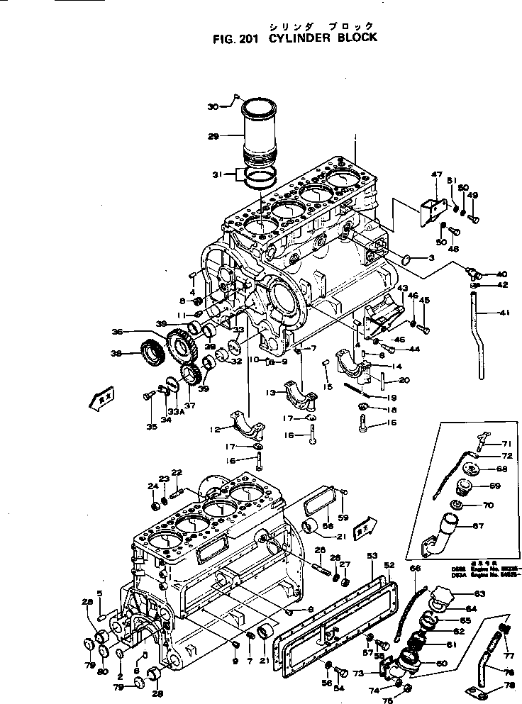 CYLINDER BLOCK A. 6112-23-1002 KOMATSU