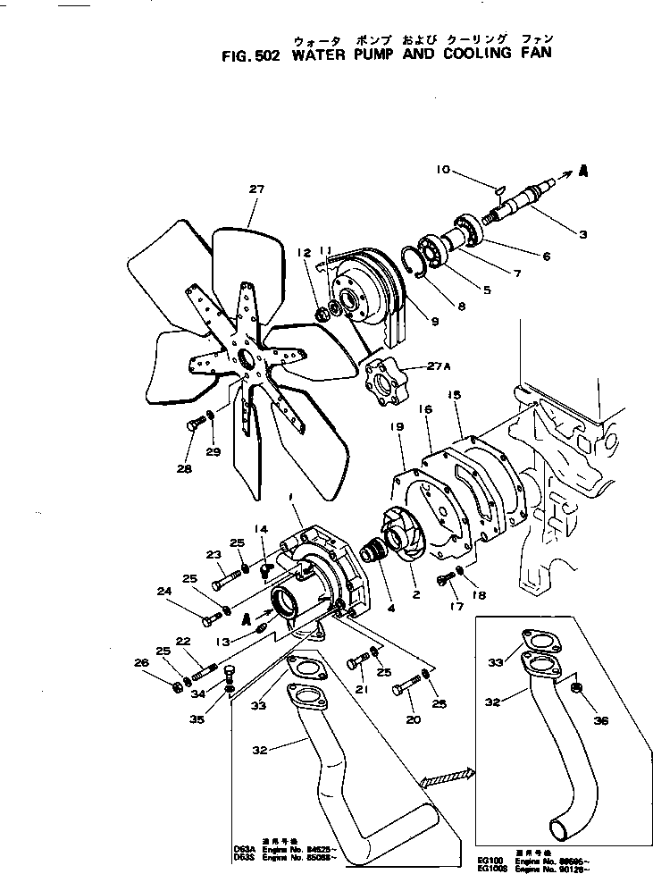 Ключ 04010-10745 KOMATSU
