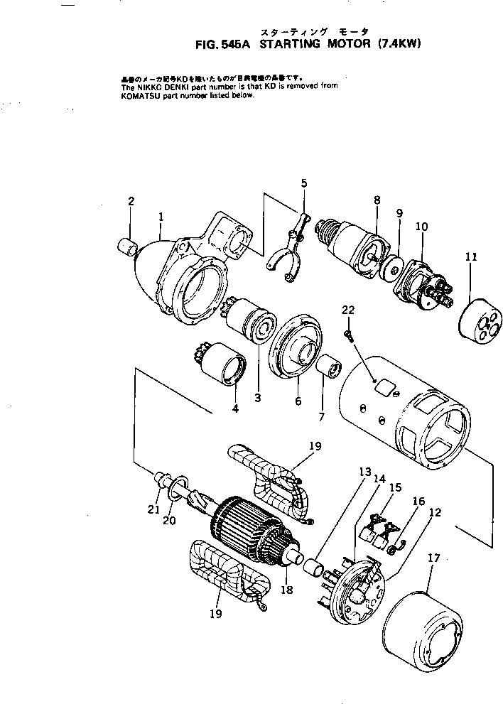 CONTACTOR ASS'Y KD1-47051-0520 KOMATSU