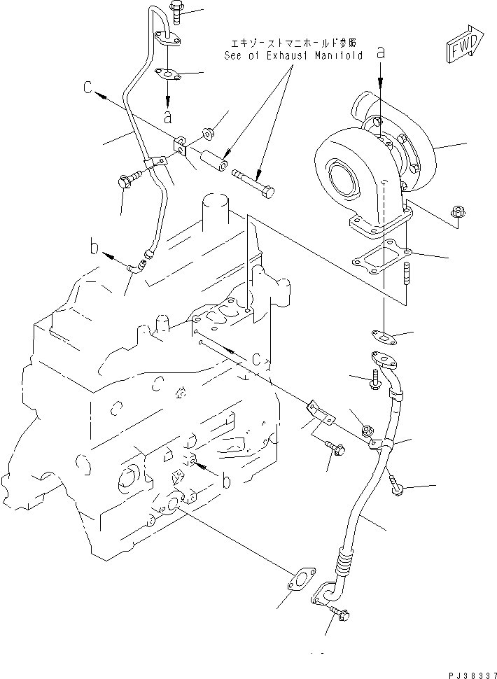 Прокладка \1\6207-11-5580 KOMATSU