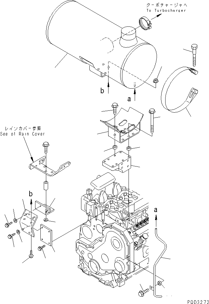 Глушитель 6735-11-5550 KOMATSU