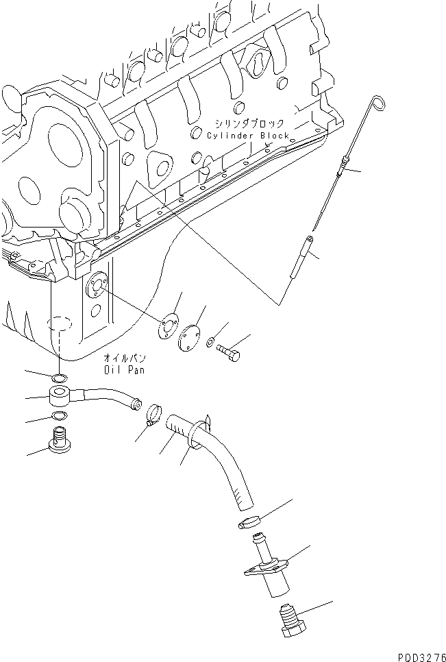 Шланг 23D-01-31320 KOMATSU