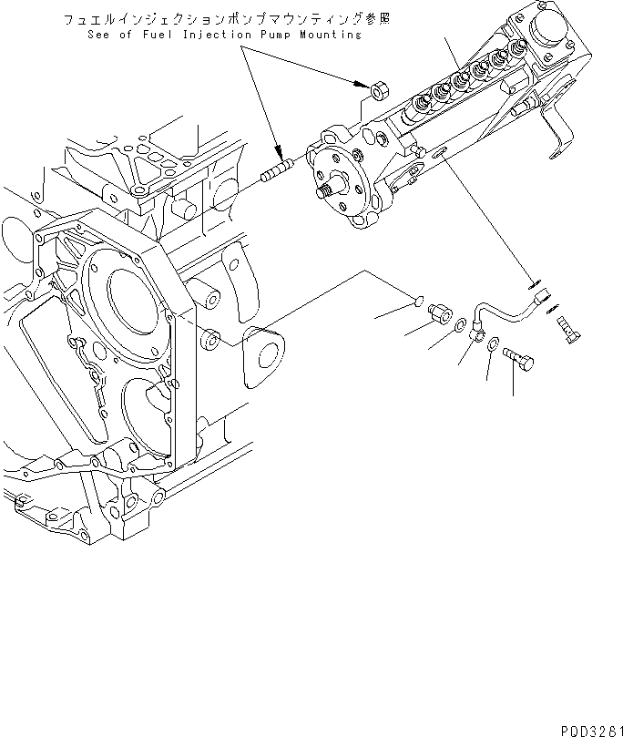 Топливный насос высокого давления в сборе (6735-71-1270) KOMATSU