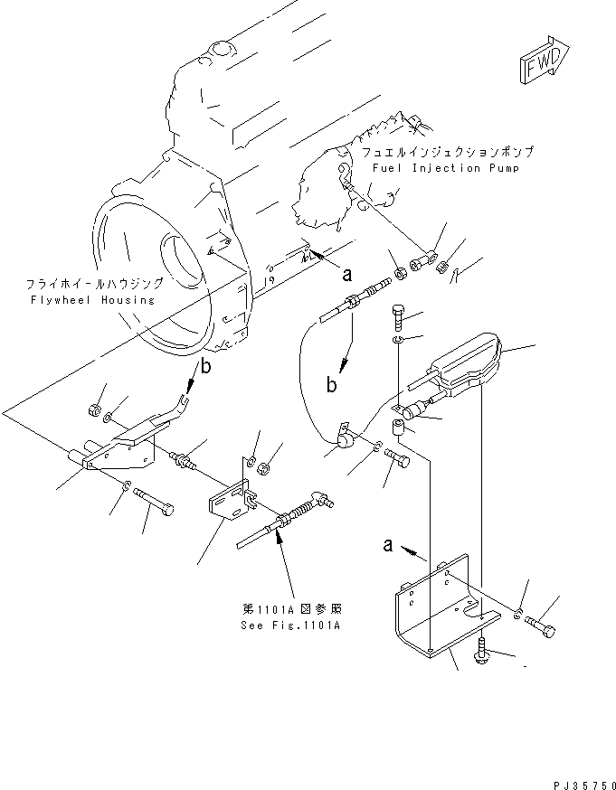 NUT¤ L.H. THREAD \0\01508-10603 KOMATSU