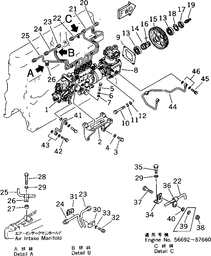 INJECTION PUMP ASS'Y,(TUNNEL SPEC.) 6138-72-1250 KOMATSU
