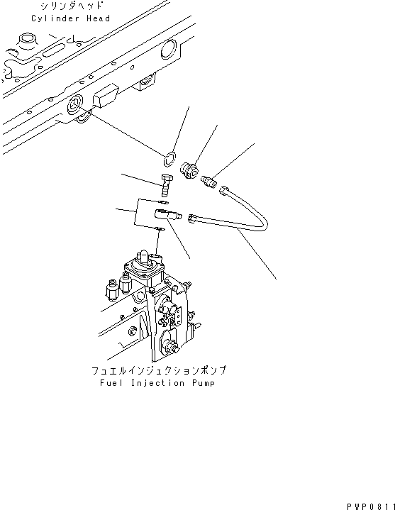 Трубка 6731-81-5110 KOMATSU
