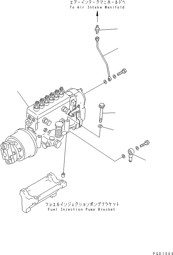 Топливный насос высокого давления в сборе (6151-72-1570) KOMATSU