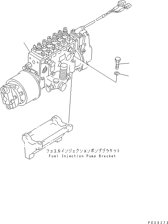 Топливный насос высокого давления в сборе (6151-71-1420) KOMATSU